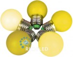 Светодиодная лампа для Белт-лайта Rich LED, 2 Вт, цоколь Е27, d=45 мм, желтая