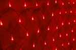 LED-XG-432-2*3M-230V КРАСНЫЕ LED на черн с контр